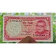 . @RARO@ BANGLADESH 5 TAKA 1973 PRESIDENTE MUJIBUR TIGER y FABRICA Pick 13 BILLETE SC UNC BANKNOTE