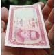 . @RARO@ BANGLADESH 5 TAKA 1973 PRESIDENTE MUJIBUR TIGER y FABRICA Pick 13 BILLETE SC UNC BANKNOTE