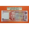 FILIPINAS 50 PISO 1987 a 1993 SERGIO OSMENA @SELLO MORADO 1949 - VER FIRMAS@ Pick 171B BILLETE SC Philippines UNC BANKNOTE