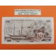 . @PVP NUEVO 300€@ AUSTRIA 500 SCHILLING 1997 VELERO y JOSEF RESSEL Pick 139 BILLETE MBC Österreich banknote
