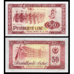 ALBANIA 50 LEKE 1976 MILITARES DESFILANDO, PICO y FUSIL Pick 45 BILLETE SC ALBANIEN UNC BANKNOTE