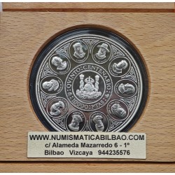 . 5 ONZAS x España V CENTENARIO 10000 PESETAS 1990 SERIE 2ª Cincuentin CONMEMORATIVA ESTUCHE FNMT 155,55 grs. PLATA PURA OZ