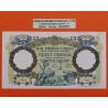 . ALBANIA ocupación de ITALIA 2ª Guerra Mundial 20 FRANGA 1939 AGUILA BICEFALA Pick 7 BILLETE SC WWII