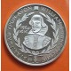 . 1,31 ONZAS x INGLATERRA 1967 WILLIAM SHAKESPEARE MEDALLA DE PLATA PURA Britannia Commemorative Society