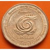 AUSTRALIA 1 DOLAR 1999 AÑO DE LAS PERSONAS MAYORES KM.405 MONEDA DE LATON MBC++ Habitual pátina rojiza