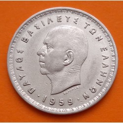 GRECIA 10 DRACMAS 1959 ESCUDO SUJETO POR ESTATUAS Rey PABLO I KM.84 MONEDA DE NICKEL MBC+ Greece 10 Drachmai Dracmai