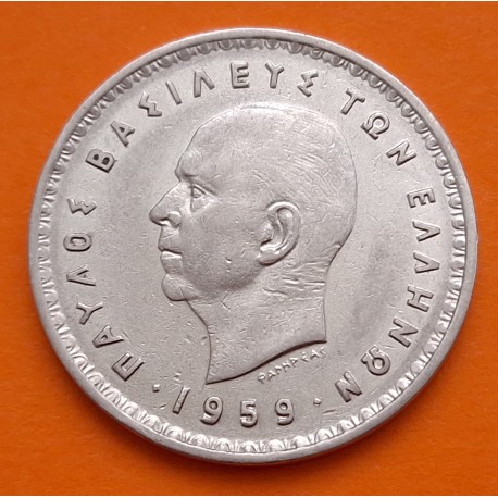 GRECIA 10 DRACMAS 1959 ESCUDO SUJETO POR ESTATUAS Rey PABLO I KM.84 MONEDA DE NICKEL MBC+ Greece 10 Drachmai Dracmai