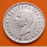 GRECIA 10 DRACMAS 1959 ESCUDO SUJETO POR ESTATUAS Rey PABLO I KM.84 MONEDA DE NICKEL MBC+ Greece 10 Drachmai Dracmai