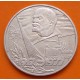 RUSIA 1 RUBLO 1977 VALDIMIR LENIN - REVOLUCION BOLCHEVIQUE - BARCO AURORA CCCP KM.143 MONEDA DE NICKEL MBC- URSS Russia Rouble