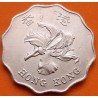 HONG KONG 2 DOLARES 1994 FLORES y VALOR KM.64 MONEDA DE NICKEL EBC @FORMA LOBULADA@