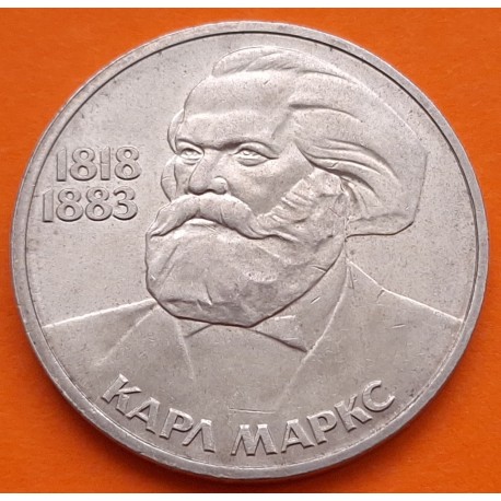 RUSIA 1 RUBLO 1983 KARL MARX 100 AÑOS DE SU MUERTE CCCP KM.191.1 MONEDA DE NICKEL MBC+ URSS Russia Rouble R/2
