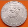 RUSIA 1 RUBLO 1983 KARL MARX 100 AÑOS DE SU MUERTE CCCP KM.191.1 MONEDA DE NICKEL MBC+ URSS Russia Rouble R/2