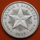 @PRECIOSA@ CUBA 1 PESO 1932 ESTRELLA PATRIA y LIBERTAD KM.15 MONEDA DE PLATA Caribe silver coin R/3