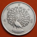 @RARA@ MYANMAR 1 KYAT 1853 UROGALLO Rey MINDON MIN KM.10 MONEDA DE PLATA Myanmar silver coin PEACOCK Burma