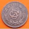 @ESCASA@ MEXICO 5 CENTAVOS 1916 VALOR KM.422 MONEDA DE COBRE MBC Estados Unidos Mexicanos