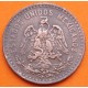 @ESCASA@ MEXICO 5 CENTAVOS 1916 VALOR KM.422 MONEDA DE COBRE MBC Estados Unidos Mexicanos