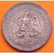@ESCASA@ MEXICO 5 CENTAVOS 1915 VALOR KM.422 MONEDA DE COBRE MBC Estados Unidos Mexicanos