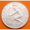 NORUEGA 5 KRONER 1975 SISTEMA MONETARIO 100º ANIVERSARIO KM.421 MONEDA DE NICKEL EBC Norway Norge