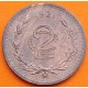 MEXICO 2 CENTAVOS 1921 VALOR y ESCUDO KM.419 MONEDA DE BRONCE MBC++ Estados Unidos Mexicanos