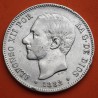 . @RARA VARIANTE 2@ ESPAÑA 5 PESETAS 1882 sobre 1881 * 18 81 MSM REY ALFONSO XII KM.688 MONEDA DE PLATA (DURO) Spain silver R/5