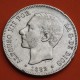 . @RARA VARIANTE 2@ ESPAÑA 5 PESETAS 1882 sobre 1881 * 18 81 MSM REY ALFONSO XII KM.688 MONEDA DE PLATA (DURO) Spain silver R/5