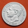 ESPAÑA Rey ALFONSO XII 50 CENTIMOS 1881 * 8/1 MSM REY y ESCUDO KM.685 MONEDA DE PLATA MBC+ R/1