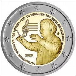 . 1 aaaaaaaaaacoin @25/SEP Envío@ GRECIA 2 EUROS 2025 THEODORAKIS MÚSICO MONEDA CONMEMORATIVA SC Greece