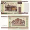 BIELORRUSIA 500 RUBLOS 2000 ENTRADA A EDIFICIO Pick 27 BILLETE SC Belarus 20 Roubles UNC BANKNOTE