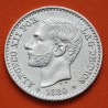 . @LUJO@ ESPAÑA Rey ALFONSO XII 50 CENTIMOS 1880 * 8/0 MSM REY y ESCUDO KM.685 MONEDA DE PLATA SC+ Spain R/4