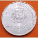 REPUBLICA DOMINICANA 1 PESO 1989 CARABELA y BARCA V CENTENARIO DEL DESCUBRIMIENTO KM.74 MONEDA DE NICKEL SC + Imperfecciones