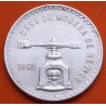 . @UNA ONZA TROY DE PLATA PURA@ MEXICO 1 ONZA 1980 BALANZA KM.M49 MONEDA DE PLATA MBC+ OZ Mejico R/1
