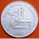 AUSTRIA 500 SCHILLINGS 1982 IMPRENTA 500 ANIVERSARIO KM.2957 MONEDA DE PLATA SC Osterreich silver coin