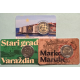 . 3 monedas @COINCARD@ CROACIA 2 EUROS 2023 INTRODUCCIÓN + CROACIA 2 EUROS 2024 MARULIC y VARAZDIN SC