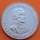 URUGUAY 500 PESOS 1989 LIBERTAD ARTIGAS y ESCUDO KM 98 MONEDA DE NICKEL EBC- República
