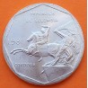 COLOMBIA 10 PESOS 1981 ISLAS DE SAN ANDRES y PROVIDENCIA KM. 270 MONEDA DE NICKEL EBC+