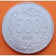 URUGUAY 500 PESOS 1989 LIBERTAD ARTIGAS y ESCUDO KM 98 MONEDA DE NICKEL EBC- República