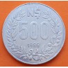 URUGUAY 500 PESOS 1989 LIBERTAD ARTIGAS y ESCUDO KM 98 MONEDA DE NICKEL EBC- República