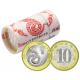 . 1 aaaaaaaaaacoin @ENVÍO HOY@ CHINA 10 YUAN 2025 AÑO DE LA SERPIENTE MONEDA BIMETALICA Year of Snake Lunar Zodiac