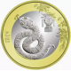 . 1 aaaaaaaaaacoin @ENVÍO HOY@ CHINA 10 YUAN 2025 AÑO DE LA SERPIENTE MONEDA BIMETALICA Year of Snake Lunar Zodiac