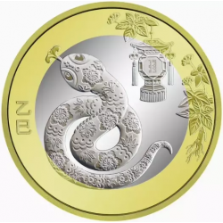 . 1 aaaaaaaaaacoin @ENVÍO HOY@ CHINA 10 YUAN 2025 AÑO DE LA SERPIENTE MONEDA BIMETALICA Year of Snake Lunar Zodiac