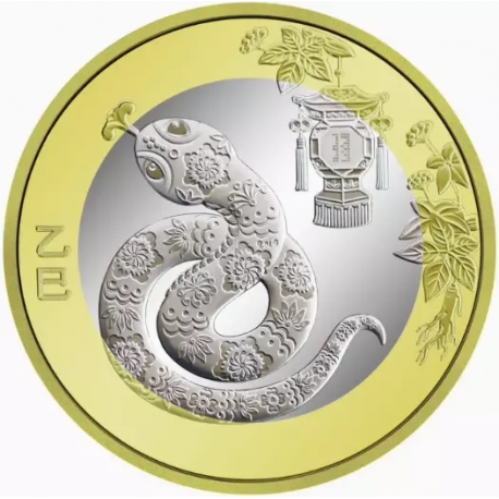 . 1 aaaaaaaaaacoin @ENVÍO HOY@ CHINA 10 YUAN 2025 AÑO DE LA SERPIENTE MONEDA BIMETALICA Year of Snake Lunar Zodiac
