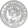 . 5 Onzas x CUBA 50 PESOS 1990 CRISTOBAL COLÓN - DESCUBRIMIENTO AMERICA KM.294 MONEDA DE PLATA PURA Tirada 2.000