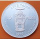 @FINAS RAYAS@ REPUBLICA DOMINICANA 10 PESOS 1975 ARTE TAÍNO Culturas Precolombinas KM.38 MONEDA DE PLATA PROOF