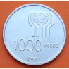 ARGENTINA 1000 PESOS 1977 SEDES - MUNDIAL DE FUTBOL 1978 KM.78 MONEDA DE PLATA SC- FIFA WORLD CUP