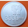 ARGENTINA 3000 PESOS 1977 MUNDIAL DE FUTBOL 1978 - MAPA KM.77 MONEDA DE PLATA SC 0,72 Onzas