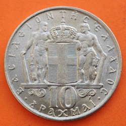 GRECIA 10 DRACMAS 1968 REY CONSTANTINO II KM.96 MONEDA DE NICKEL EBC- Greece 10 Drachmai