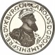 @Tirada 11.000@ BELGICA 5 ECUS 1988 EMPERADOR CARLOS V KM.166 MONEDA DE PLATA PROOF Belgium silver 5 ECU 1988