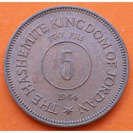 JORDANIA 5 FILS 1964 Rey HUSSEIN BIN TALAL KM.9 MONEDA DE BRONCE EBC- The Hashemite Kingdom Of Jordan