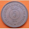 JORDANIA 5 FILS 1964 Rey HUSSEIN BIN TALAL KM.9 MONEDA DE BRONCE EBC- The Hashemite Kingdom Of Jordan