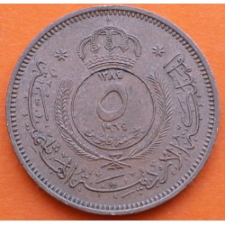 JORDANIA 5 FILS 1964 Rey HUSSEIN BIN TALAL KM.9 MONEDA DE BRONCE EBC- The Hashemite Kingdom Of Jordan